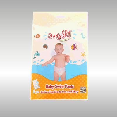 婴幼儿一次性游泳裤